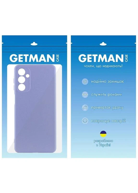 Чохол на Samsung Galaxy A26 5G / для самсунг галаксі А26 ТПУ Фіолетовий / Ultra Violet Getman (356095797)