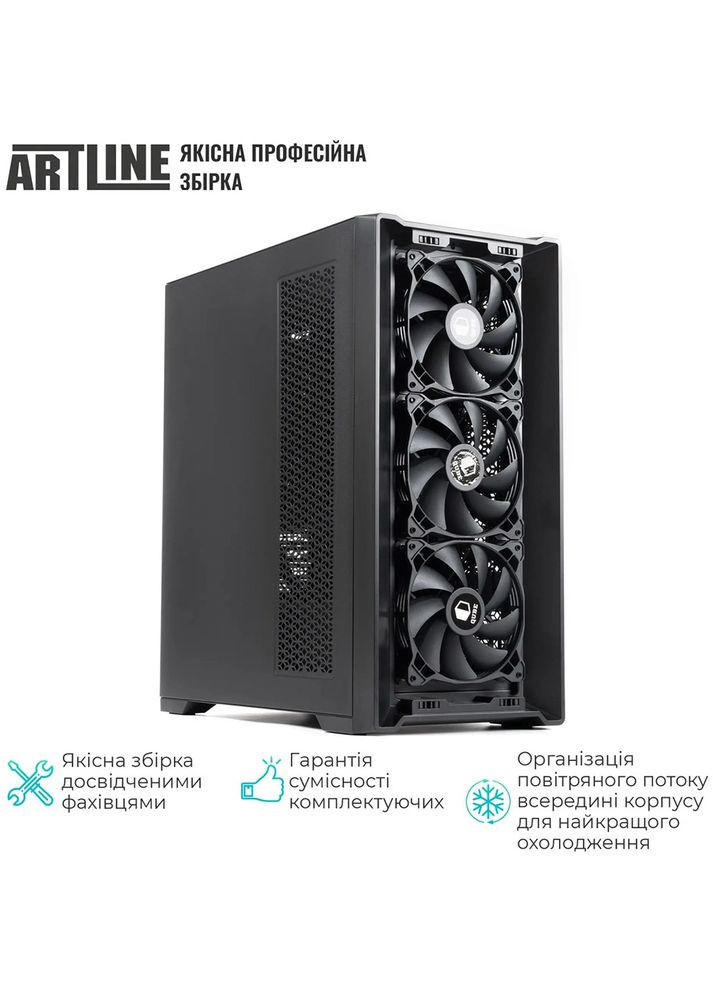 Сервер Business T81 (T81v29) ARTLINE (344463144)