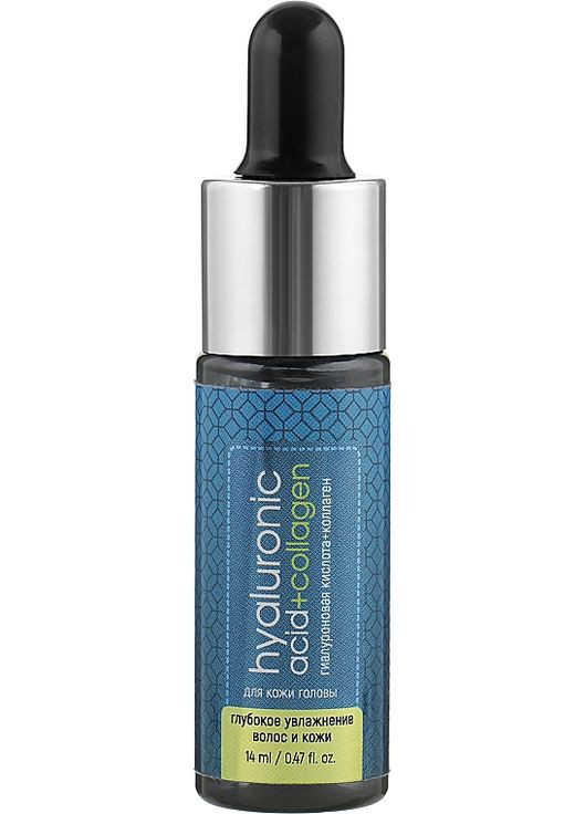 Сыворотка для кожи головы "Гиалуроновая кислота + коллаген" Hyaluronic Acid + Collagen 14ml (911926-100157) Pharma Group Laboratories (368660139)