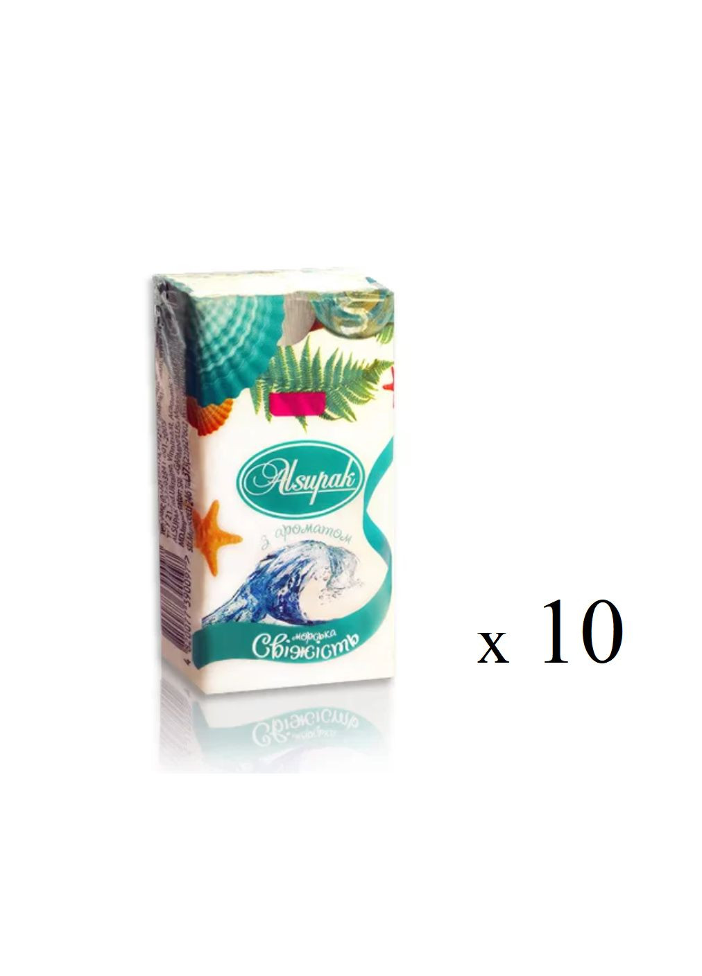 Носова хустинка паперова з ароматом "Морська свіжість"( 10 шт.) (4820077390097) Alsupak (335032561)