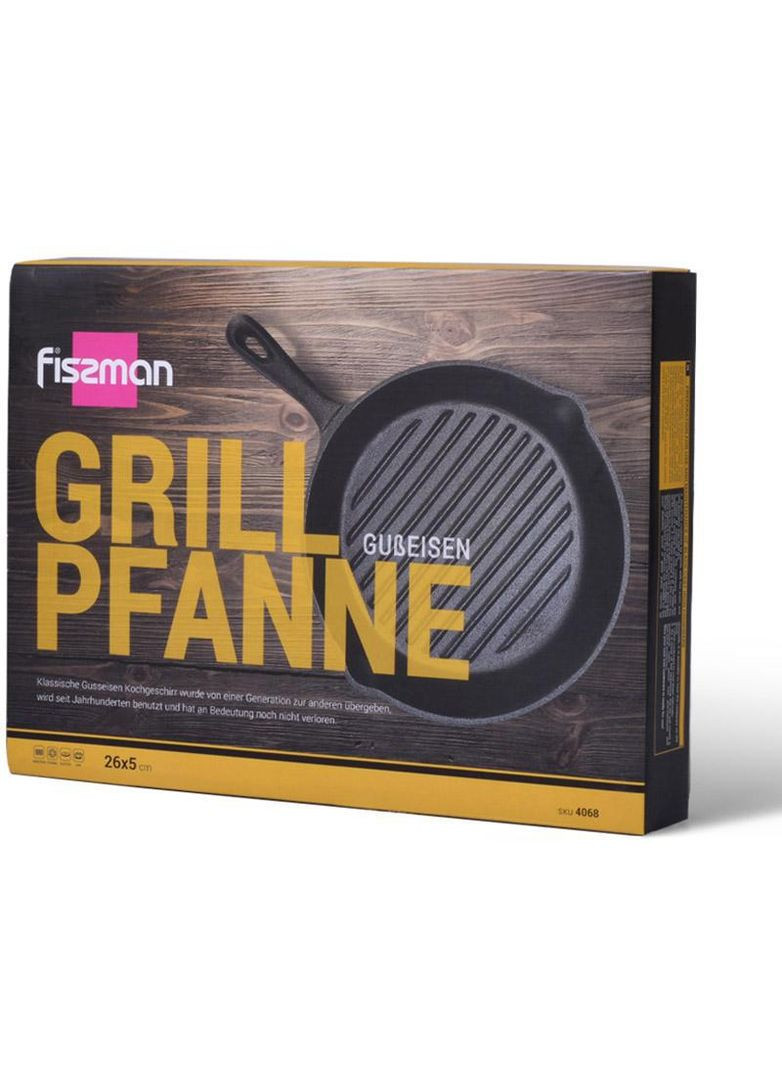 Сковорода-гриль Naestved кругла 26х5см, чавун Fissman (365248138)