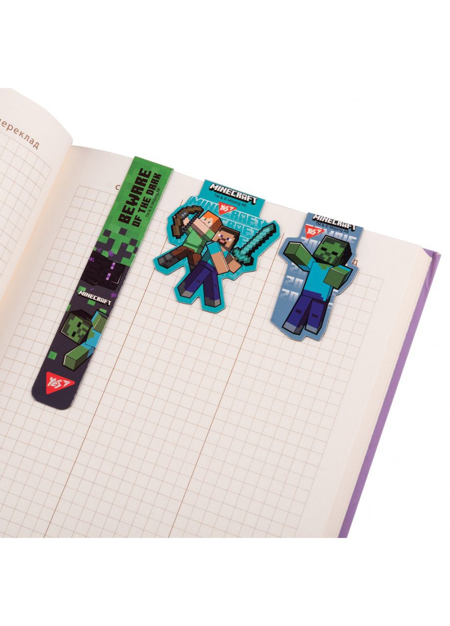 Комплект шкільний для хлопчика, Minecraft, зошити, папка, магн.закладки, лінійка, ручка Yes (352768881)