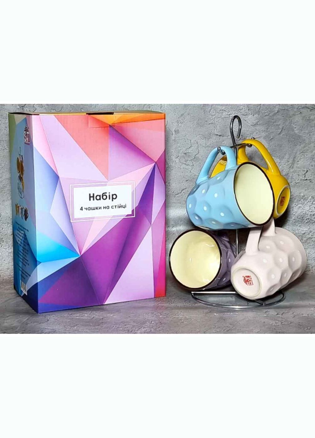 Набор чашек 350мл 4пр. 021-04-07 Адель-Грани SNT (357220197)