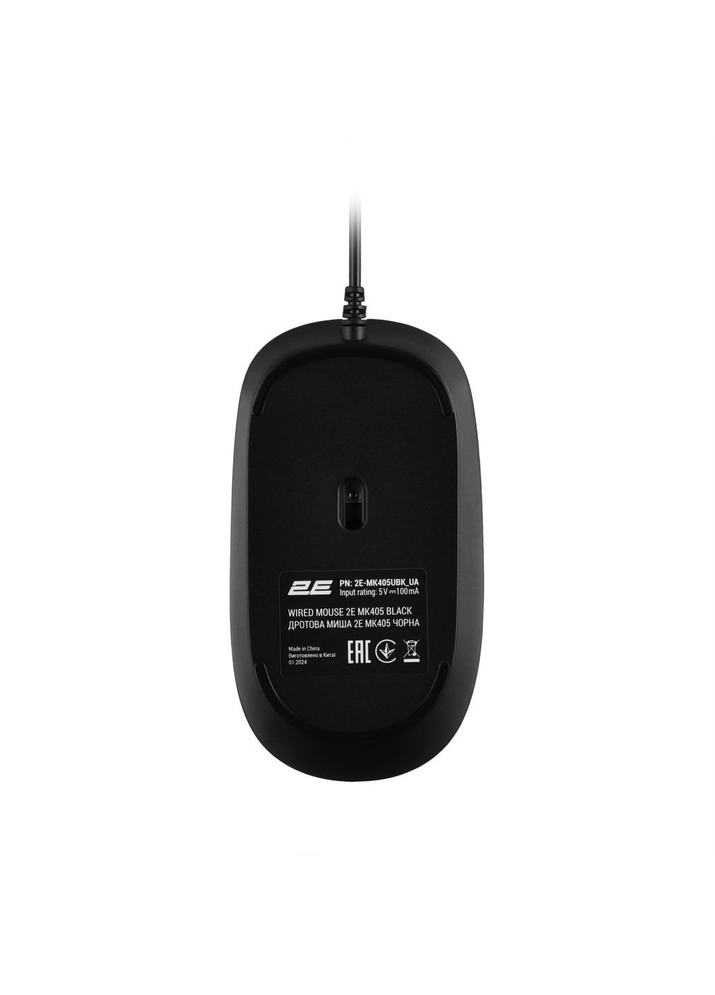 Комплект клавиатуры и мыши -MK405UBK_RU MK405 USB-A, EN/UK, 2E (362712801)