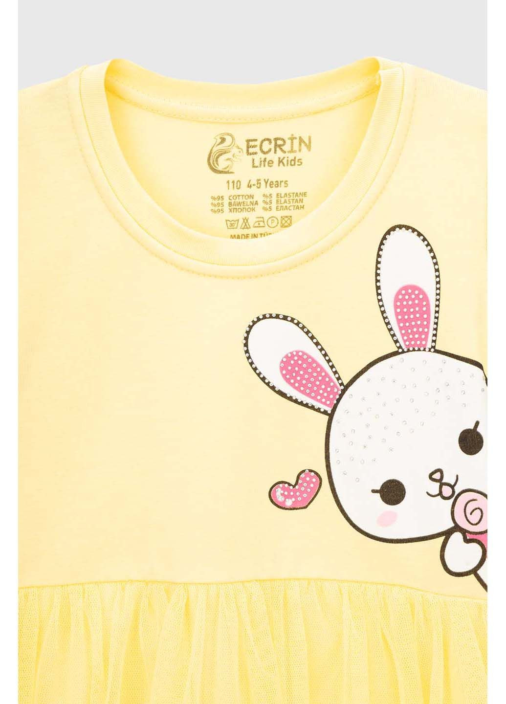 Жёлтое платье Ecrin (292710307)