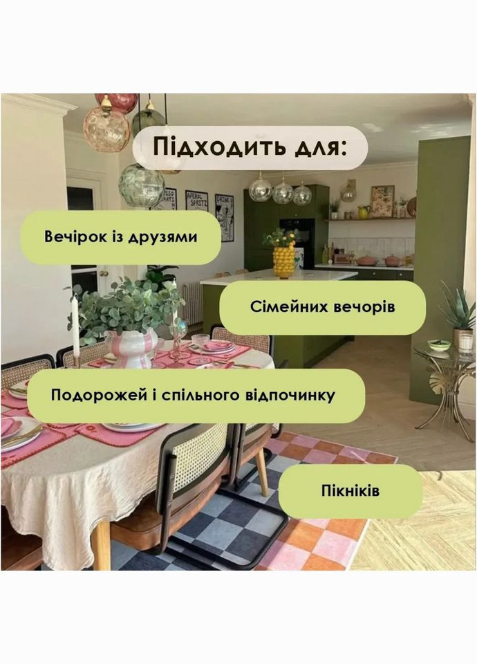 Карткова гра Talk time "Друзі та сім'я" СS-CG-005, 100 карток Cobart (337500040)