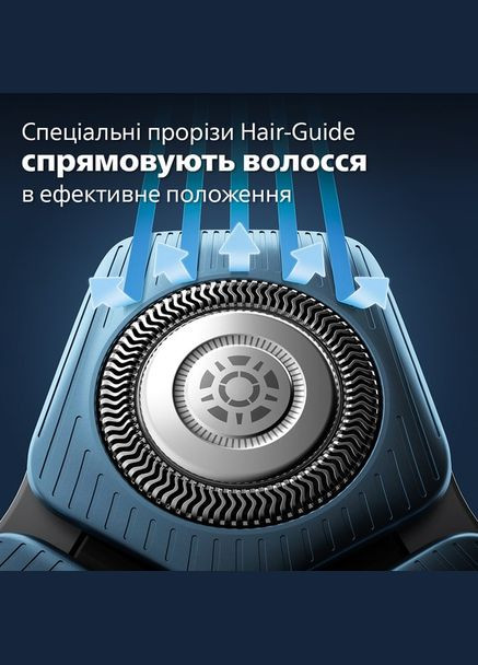 Электробритва S7886/58 Philips (336951652)