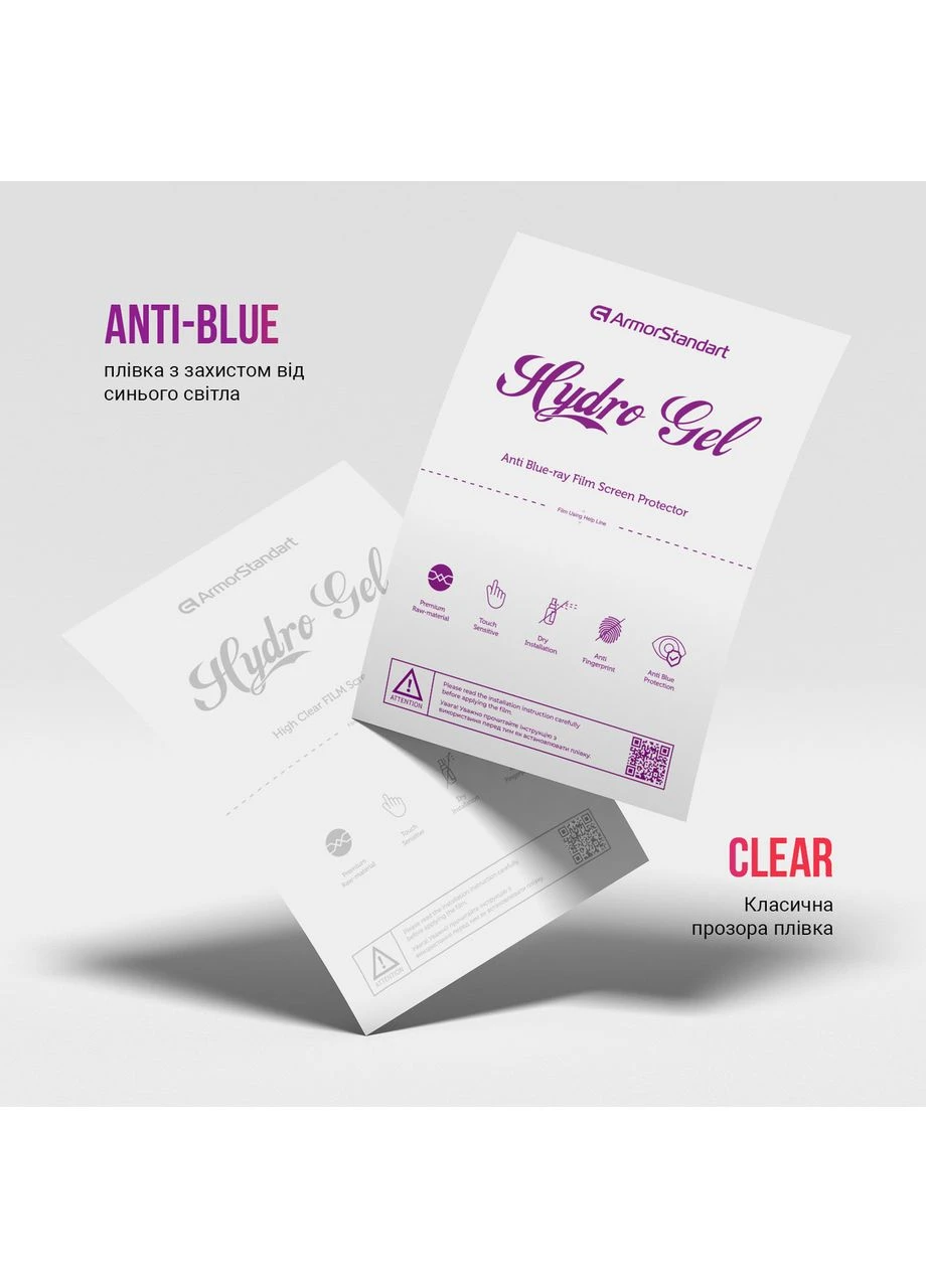 Набор гидрогелевой пленки Clear + Anti-Blue для Apple iPhone 15 (ARM80677) KLB ArmorStandart (390056594)