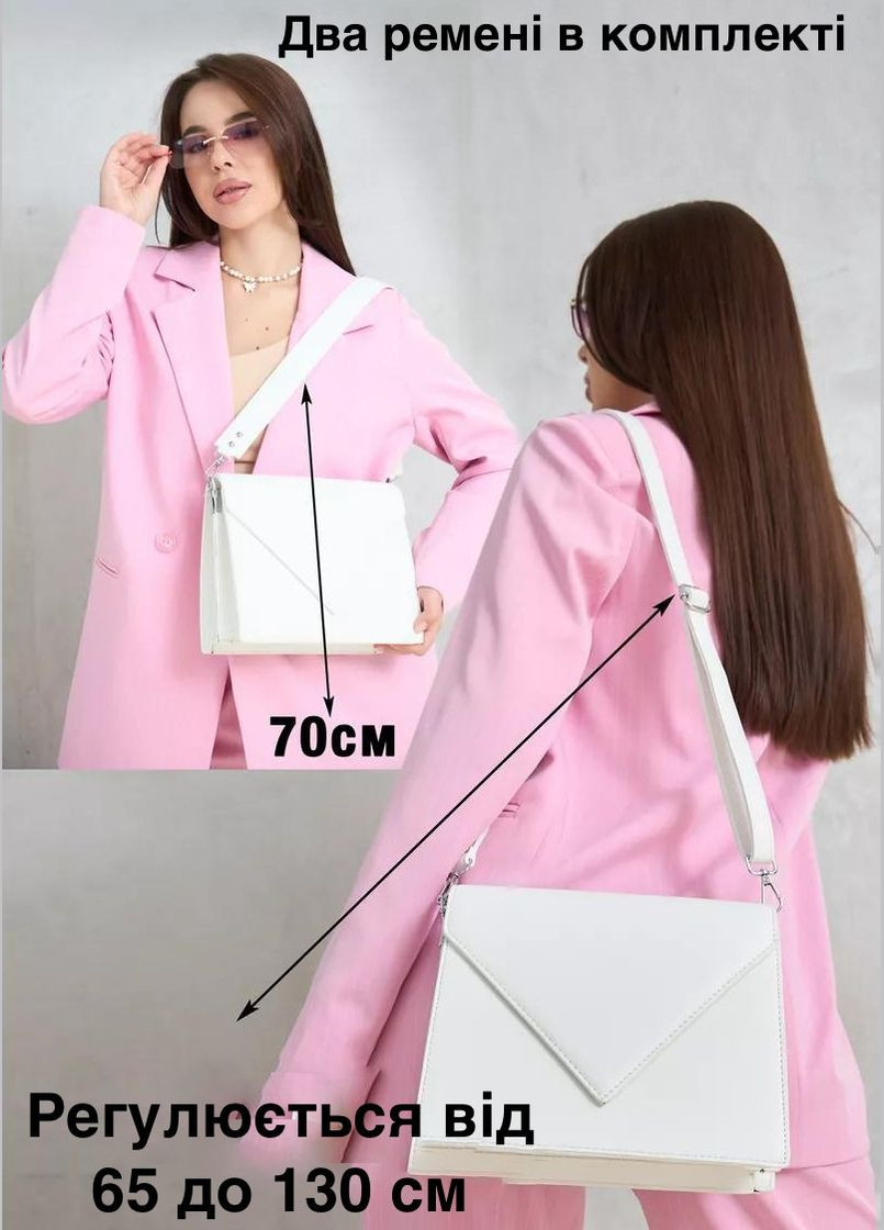 Жіноча сумка 93530 крос-боді No Brand (344446770)