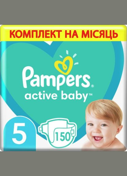 Підгузки Active Baby Junior Розмір 5 (1116 кг) 150 шт. (8001090910981) Pampers active baby junior розмір 5 (11-16 кг) 150 шт. (275091884)