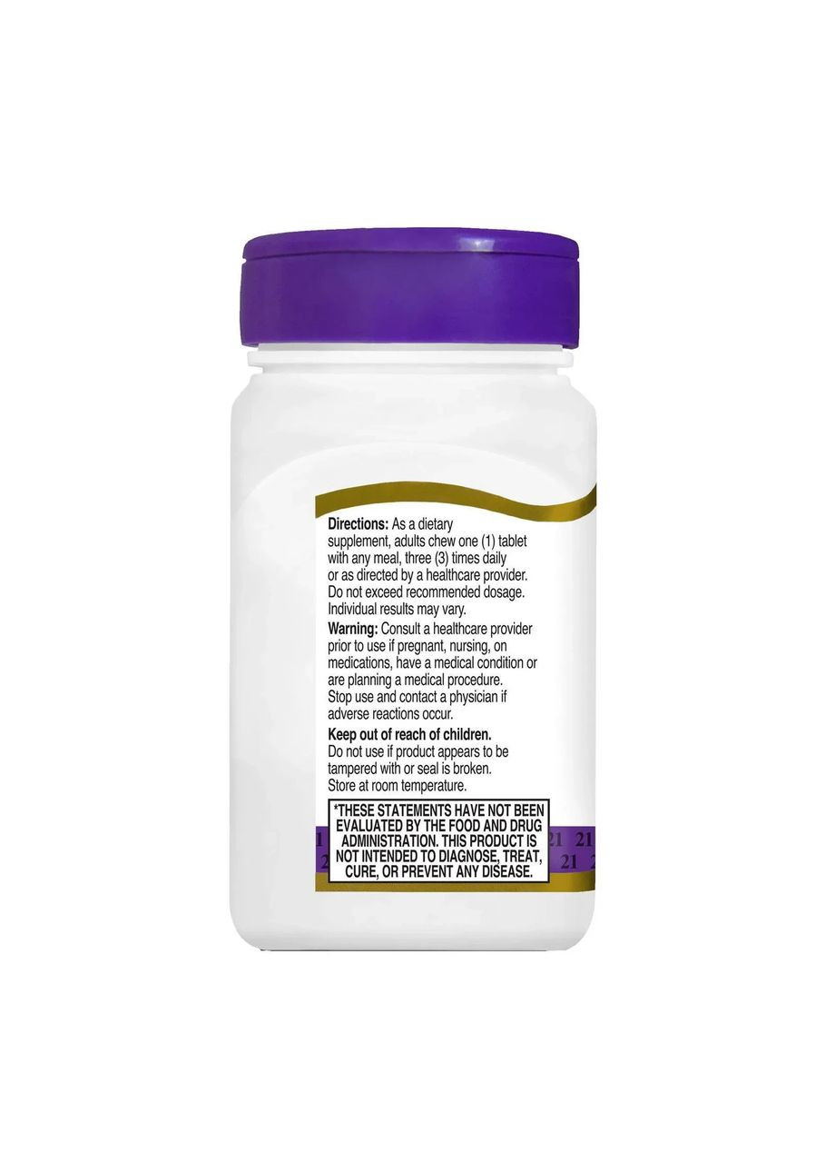 Ферменты папайи (Papaya Enzyme),, 100 жевательных таблеток 21st Century (369609409)