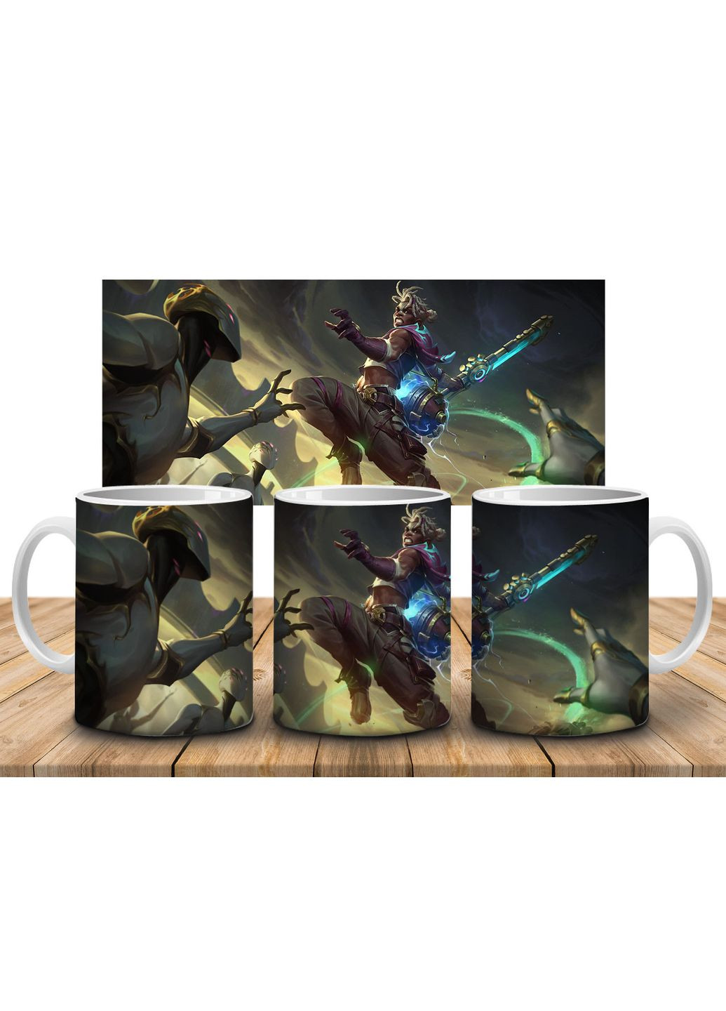 Кружка c принтом Arcane: League of Legends-6, 330 мл No Brand Чашка (324621827)