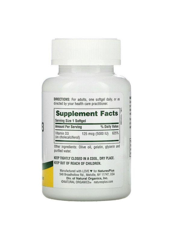 Вітамін D3 холикальциферол Vitamin D3 125 мкг (5000 МЕ) 60 гел капс Nature's Plus (357342490)