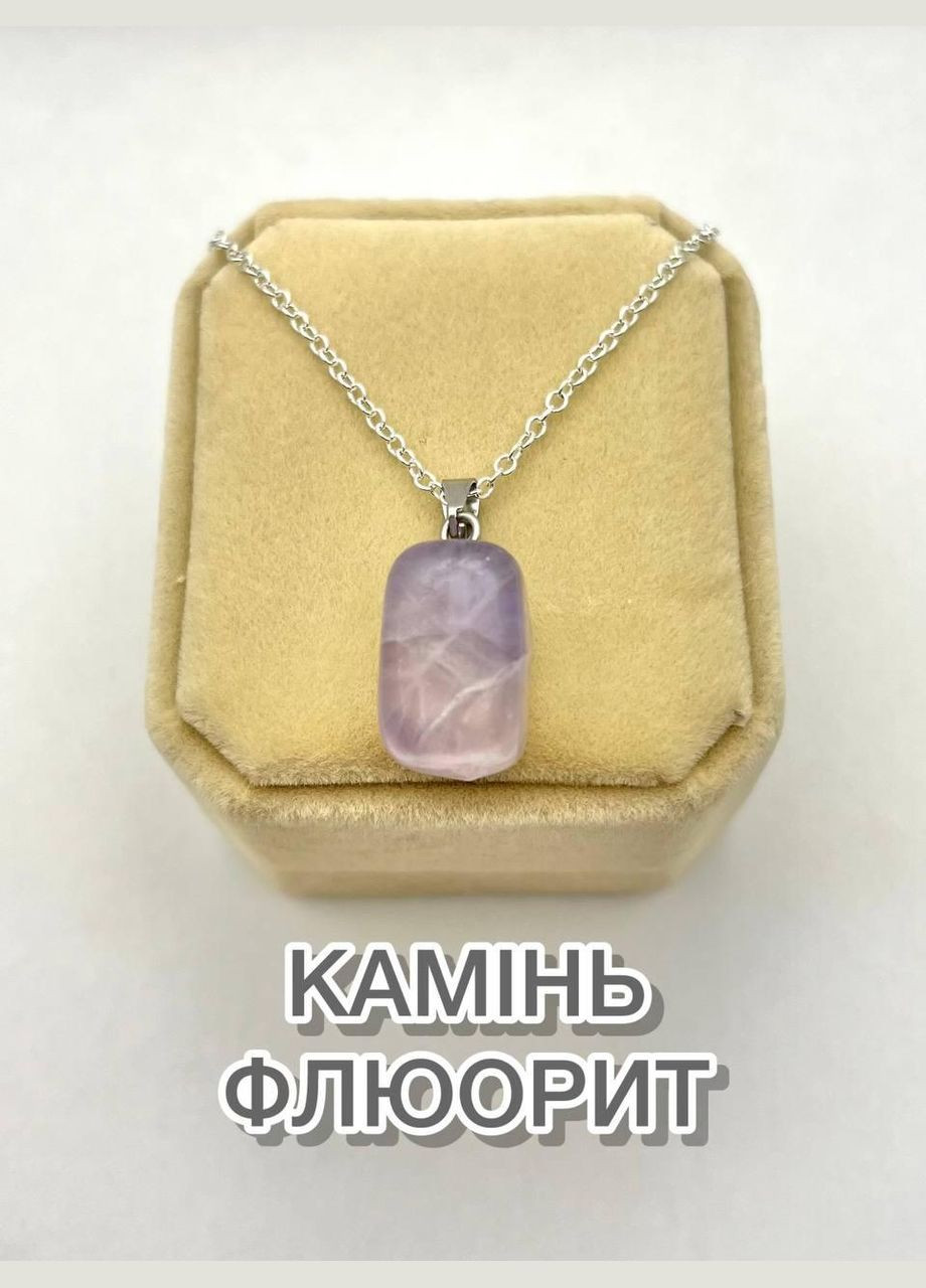 Кулон талісман з натуральним каменем Флюорит у формі "міні блок" на ланцюжку сталь у оксамитовій коробочці Овен (331291811)