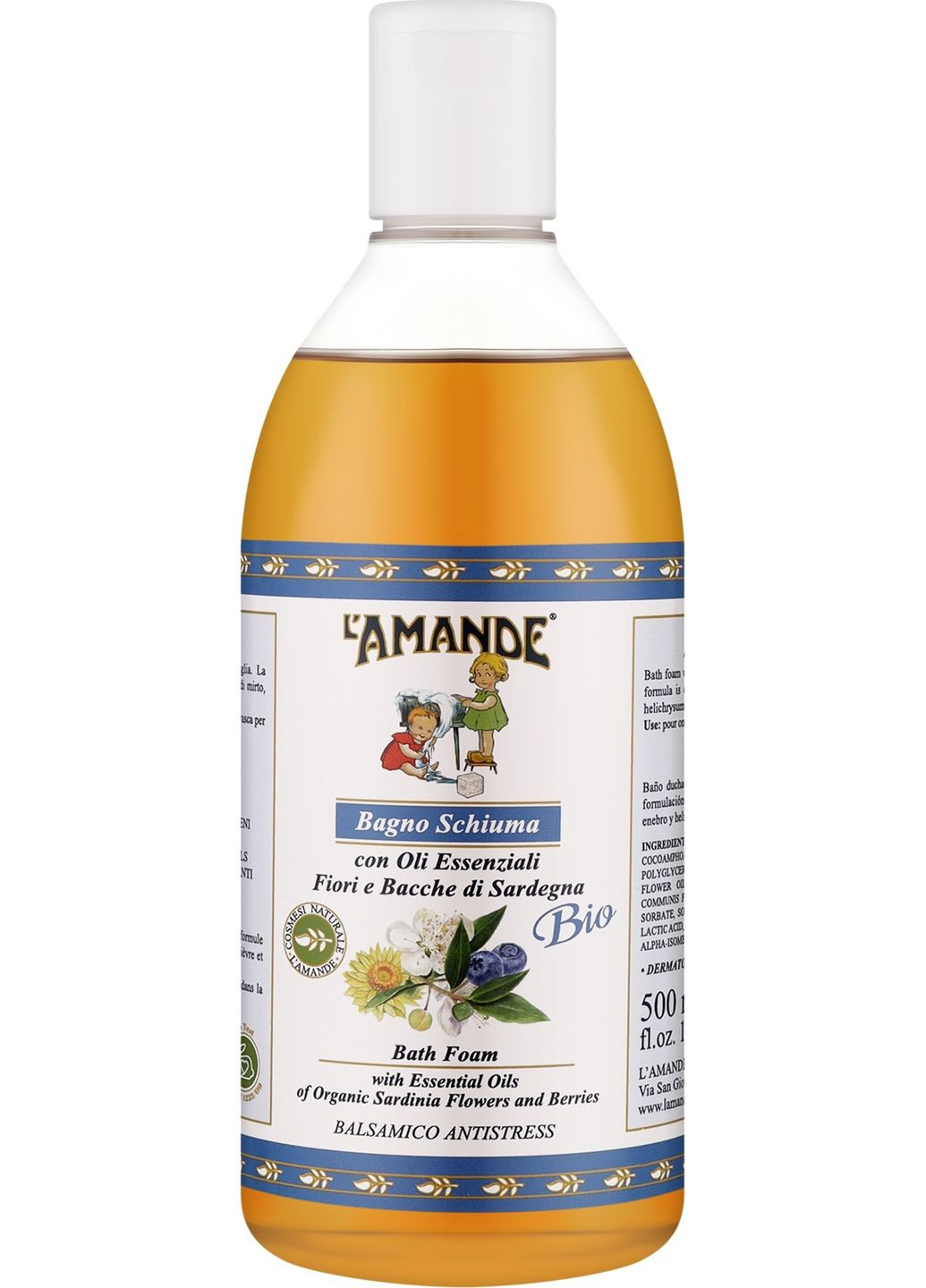 Пінка L'Amande (368867176)