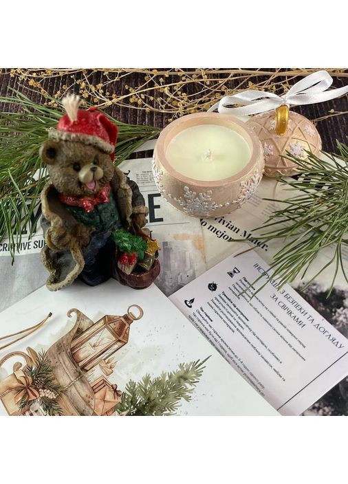 Святковий набір свічок - Магія Різдва 5Candles (367926064)