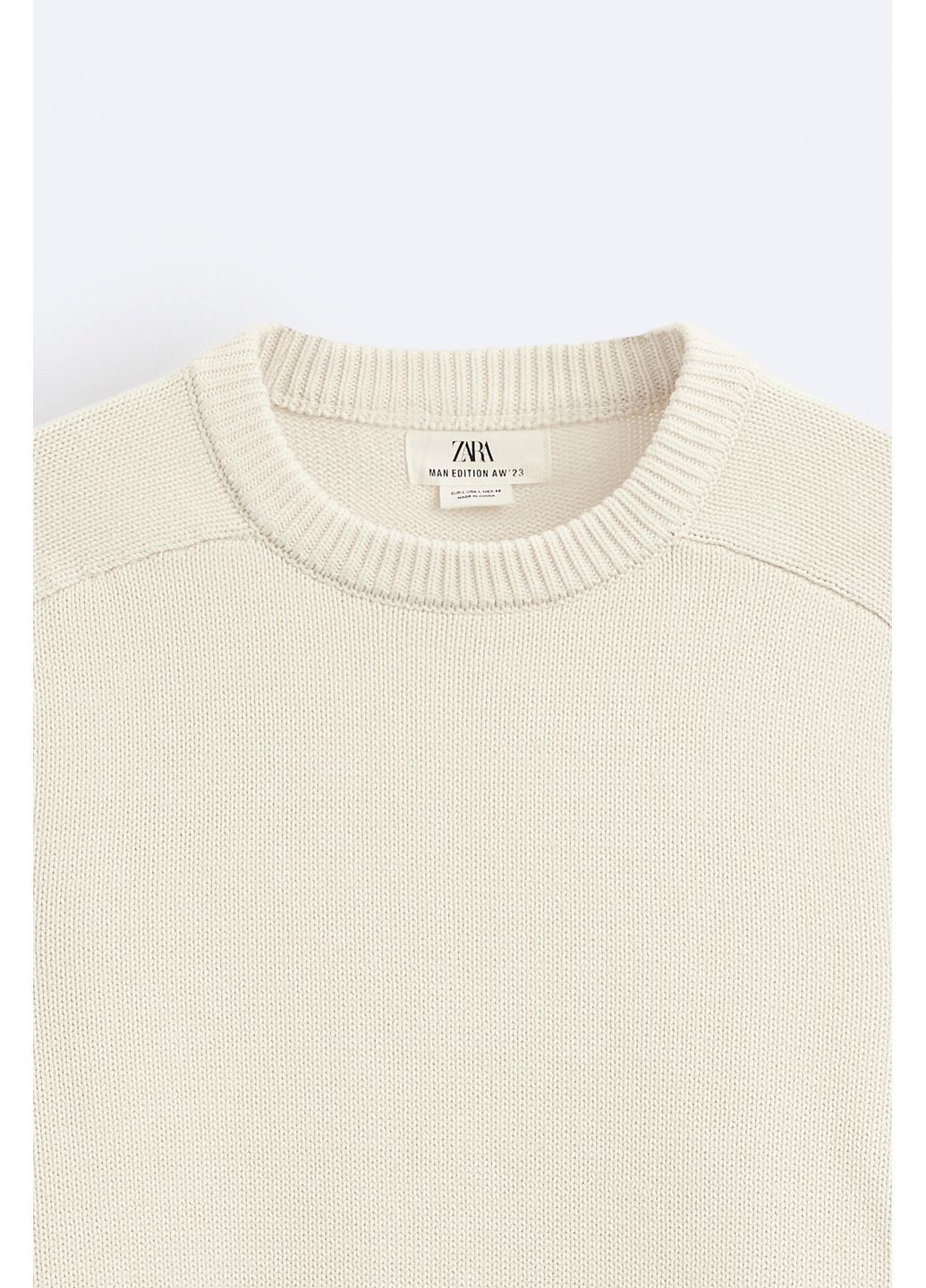Бежевый мужской джемпер 7147/035/4270 m бежевый джемпер Zara