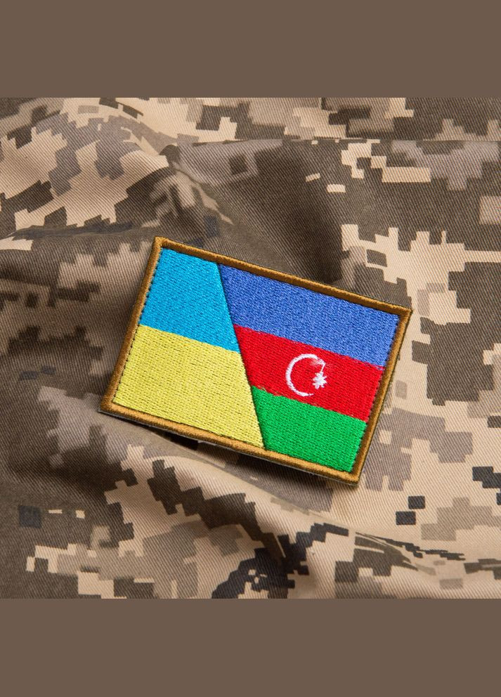 Шеврон нашивка на липучці Прапор України та Азербайджану 6х8 см IDEIA (275870315)