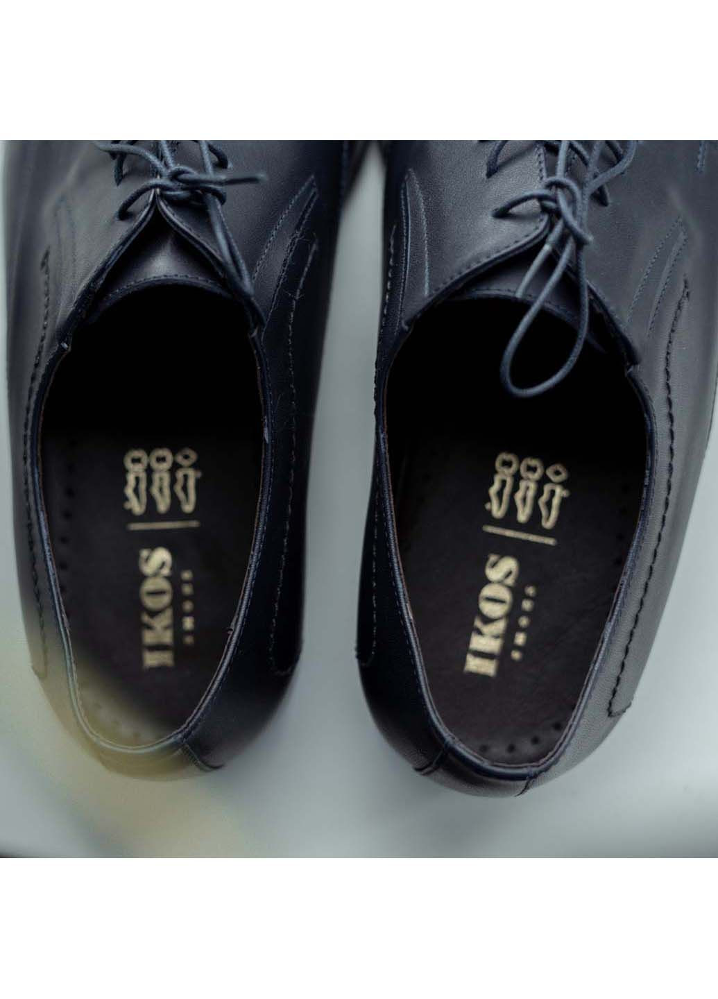 Туфлі Ikos (315344819)