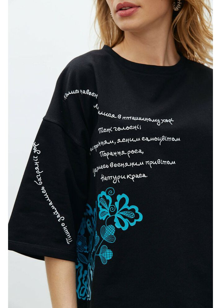 Женская базовая футболка с вышитыми стихами MKRM4090 Rica Mare - (362575393)