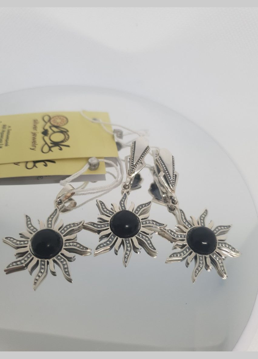 Комплект прикрас з срібла 925 проби Сонце з камінням сережки + підвіс No Brand (329999438)