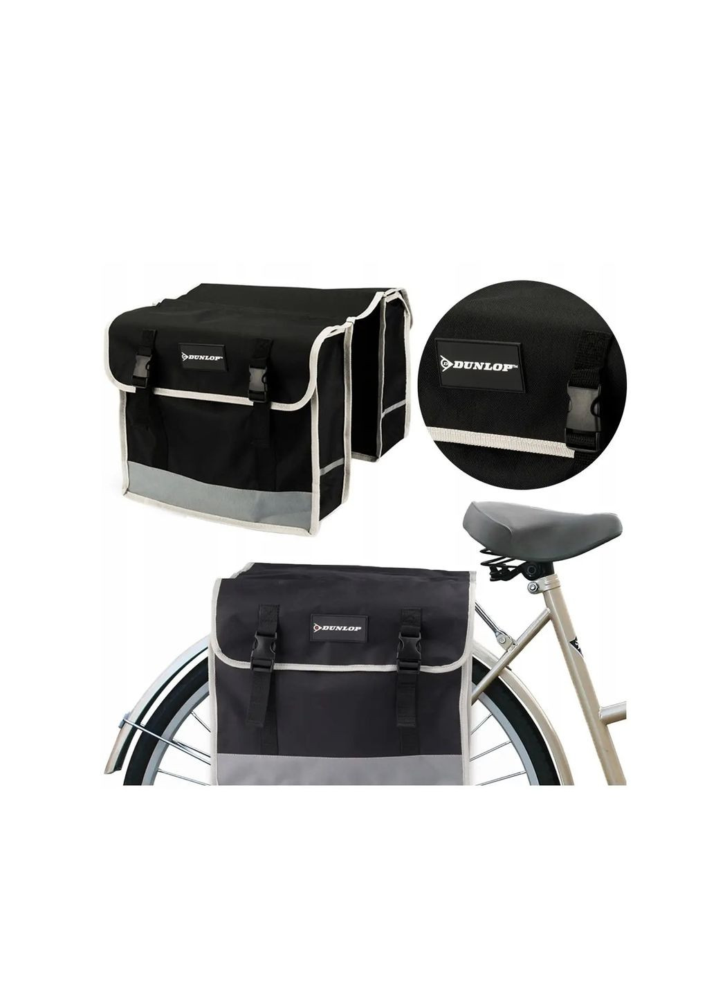 Велосумка на багажник Dunlop (295674960)