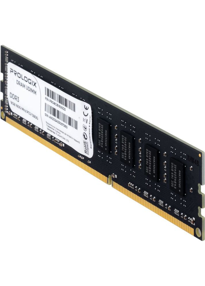 Модуль памяти DDR3 8GB 1600MHz (PRO8GB1600D3) Prologix (316173445)
