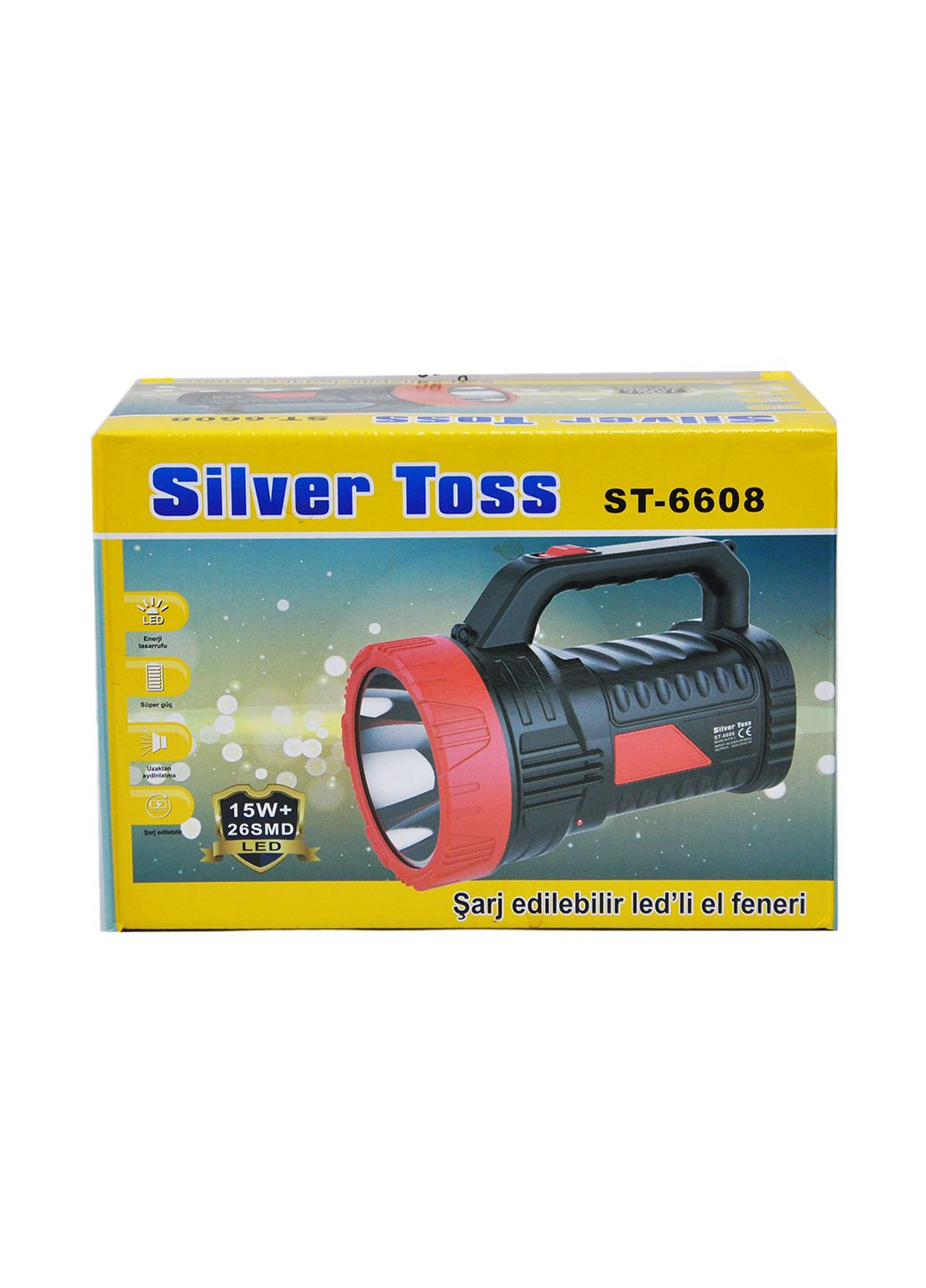 Ліхтарик Brand-X silver toss (292804352)