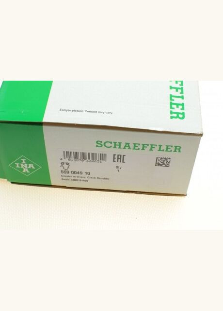 Комплект цепи ГРМ 559 0049 10 Ina (339656112)