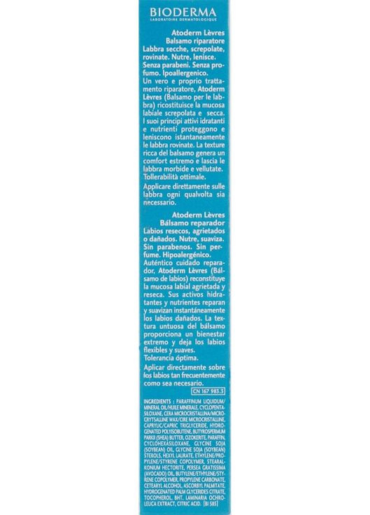 Бальзам для губ Atoderm Levres 15ml (38279-49368) Bioderma (368611929)