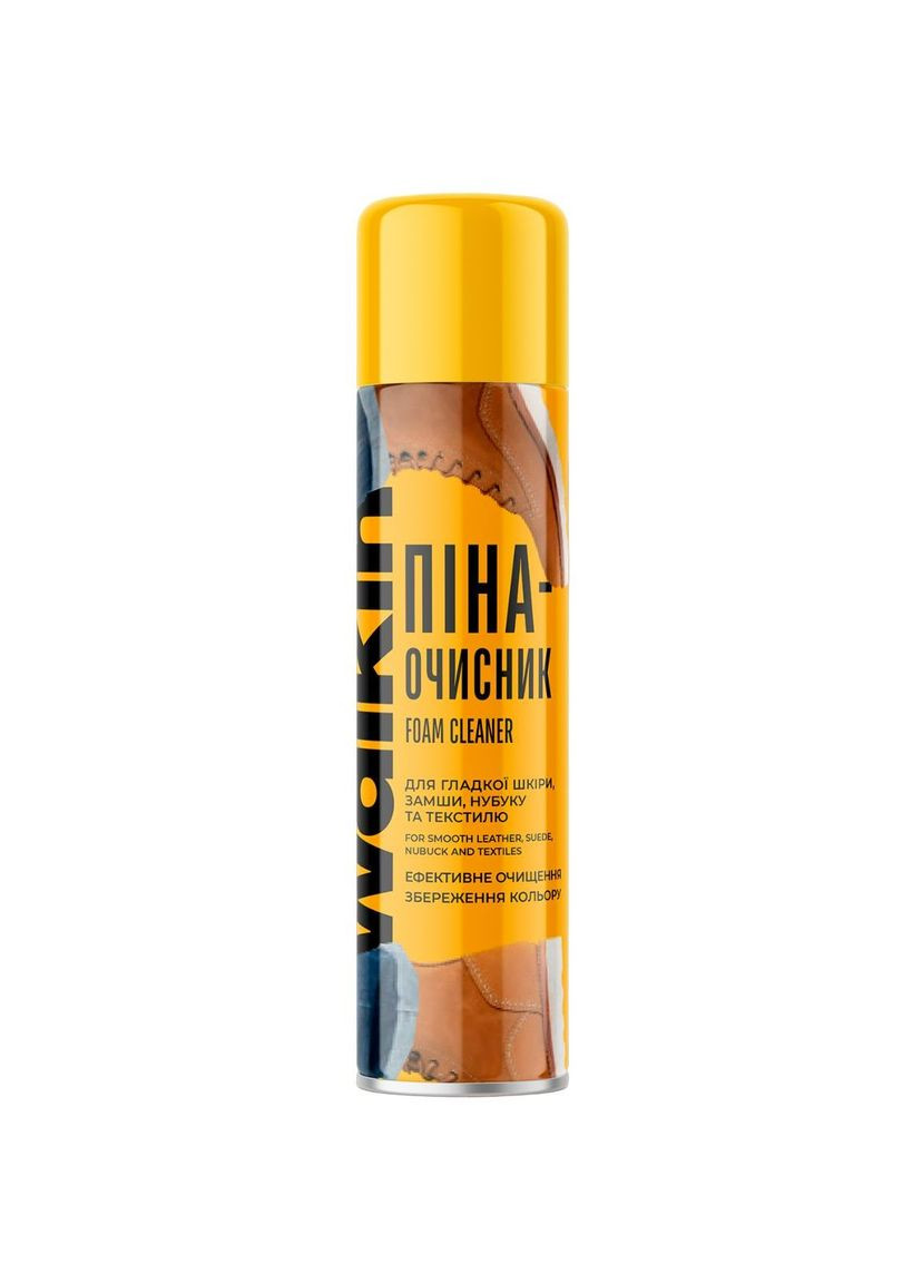 Піна-очисник для гладкої шкіри, замші, нубуку та текстилю, 150 мл Walkin WK016 (342715504)