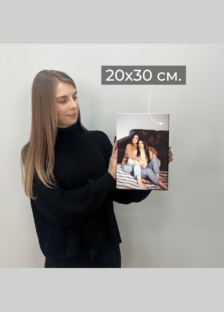 Друк фото на холсті 20×30 см - глянцеве покриття Your Magnets (338861509)