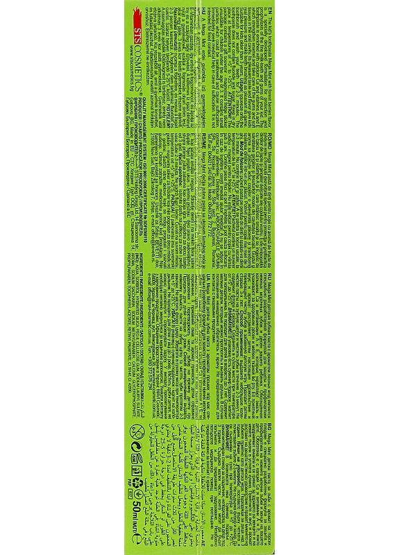 Зубна паста "Лісові ягоди" Mega Mint Kids 50ml (2-931091) STS Cosmetics (369790905)