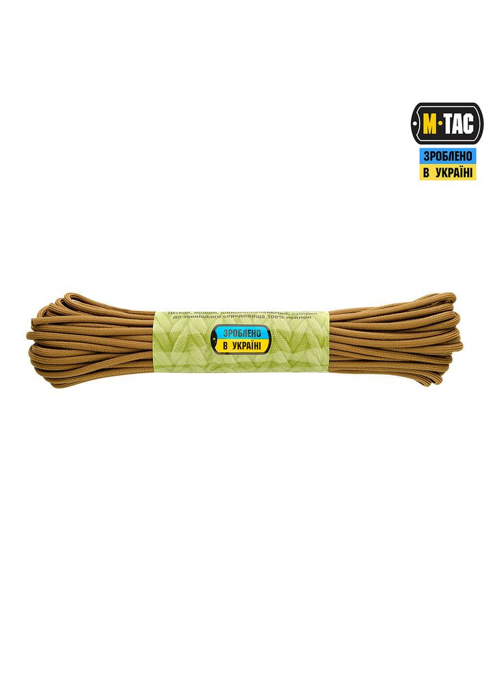 Паракорд Survival 15m Coyote M-TAC (315147024)