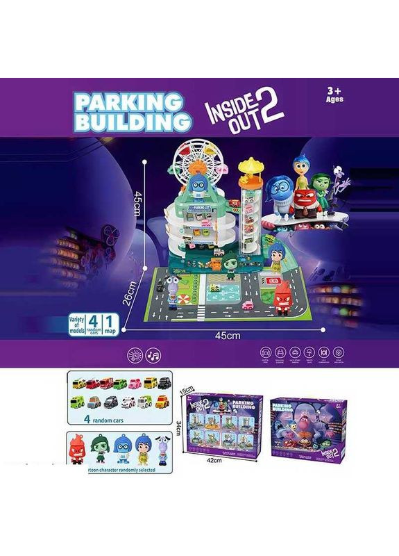 Гаражі, автотреки та парковки G-Toys 163833 (365456195)