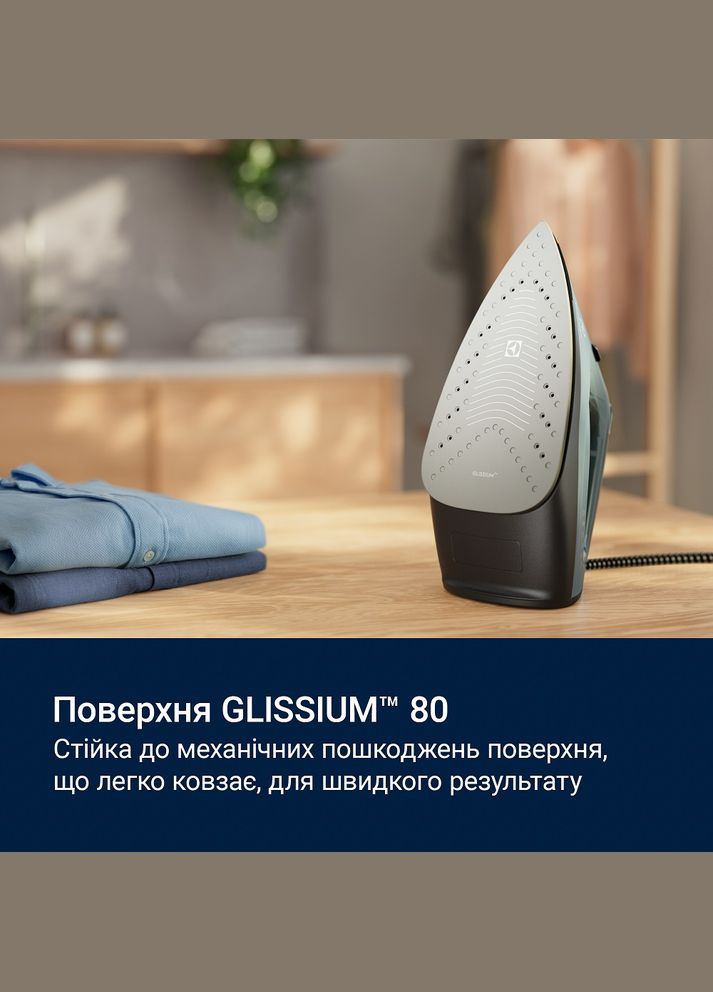 Утюг E5SI26OG (6973298) Electrolux (315603864)