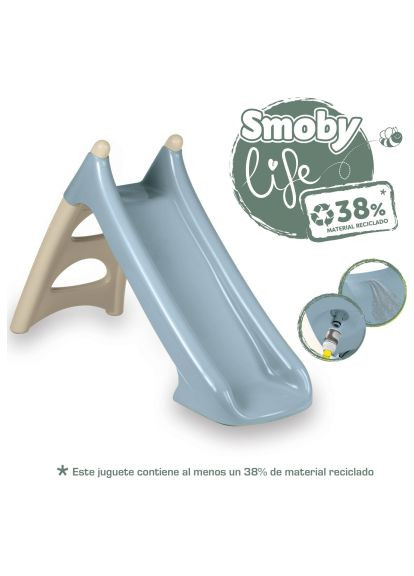 Гірка (7600820630) Smoby Life з водним ефектом, блакитно-бежева (370014809)