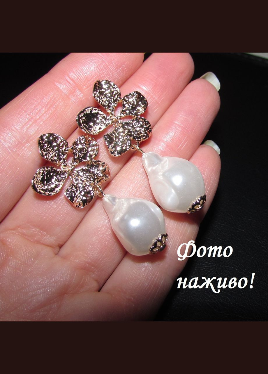 Жемчужные серьги цветы с белыми бусинами, 10-766 Fashion Jewelry (336550636)