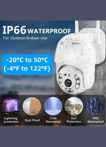 Поворотная уличная IP камера видеонаблюдения PTZ WiFi xm 2mp с удаленным доступом MATARIX (329852298)