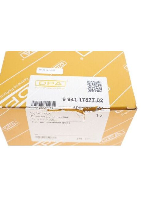 Фара протитуманна ліва Audi A3 (03-12), Q7 (06-15) (99411787702) No Brand (342409864)