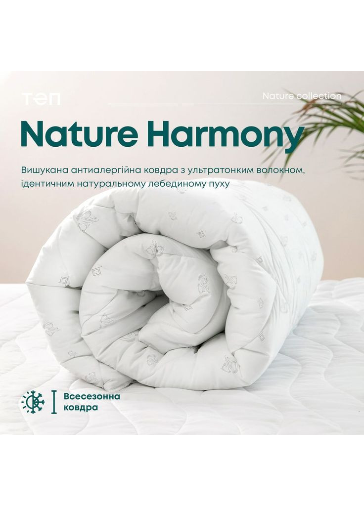 Одеяло ПРИРОДА "MEMBRANA PRINT" HARMONY 200*210 см (350г/м2) BalakHome (362696059)