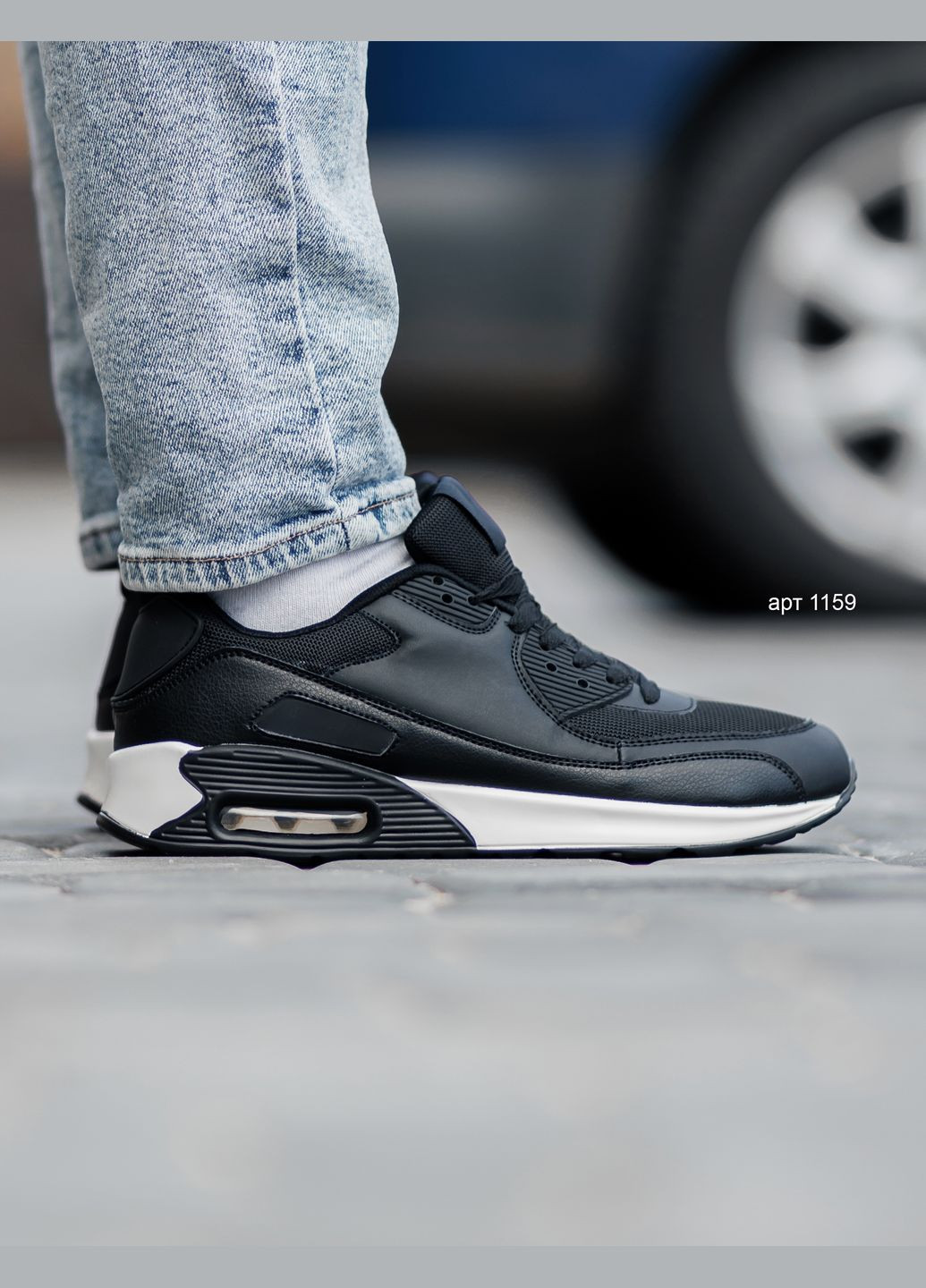 Черно-белые демисезонные кроссовки black white No Brand Air Max 90
