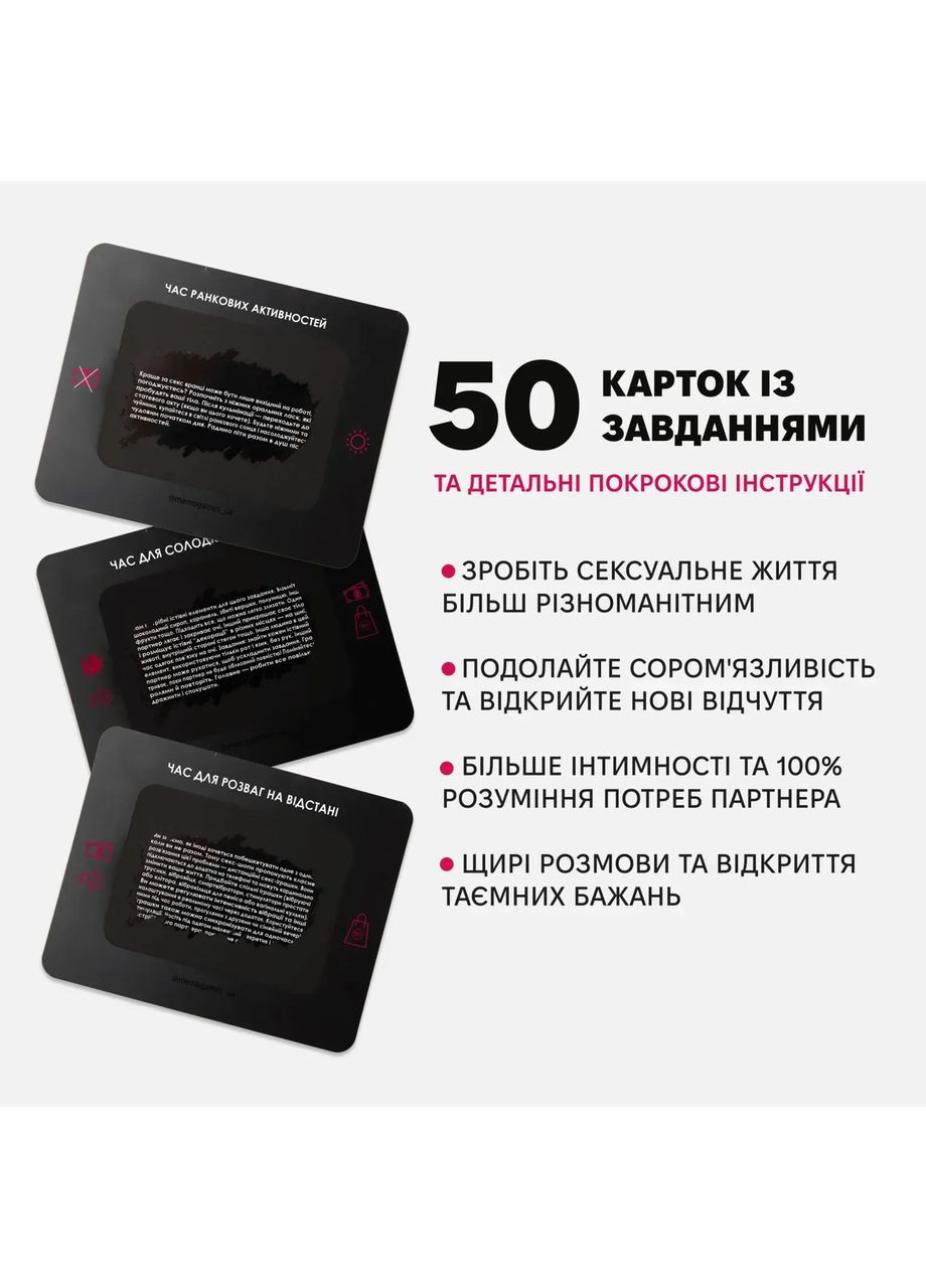 Коханці No Brand (365783470)