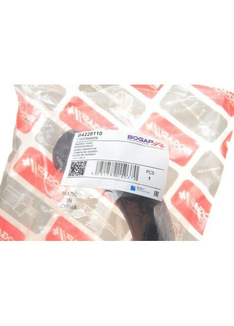 Патрубок системи охолодження No Brand (360566318)