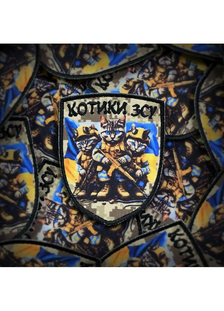 Друкований шеврон КИЦІ ЗСУ (Форма щит. На липучці) Розмір 9x7см No Brand (369924765)