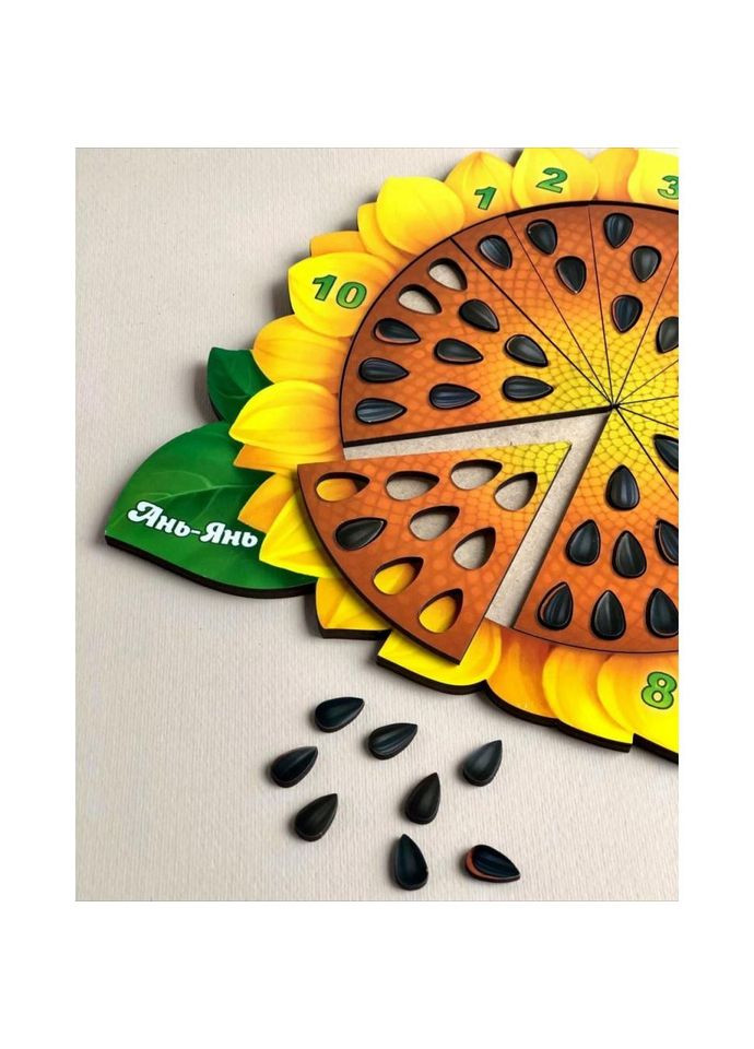 Деревянный пазл-вкладыш "Подсолнечник" (ПСФ050) PSF050 сортер-счет Ubumblebees (372494743)