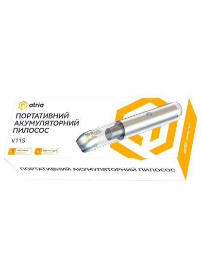 Пилосос ATRIA V11S (364660489)