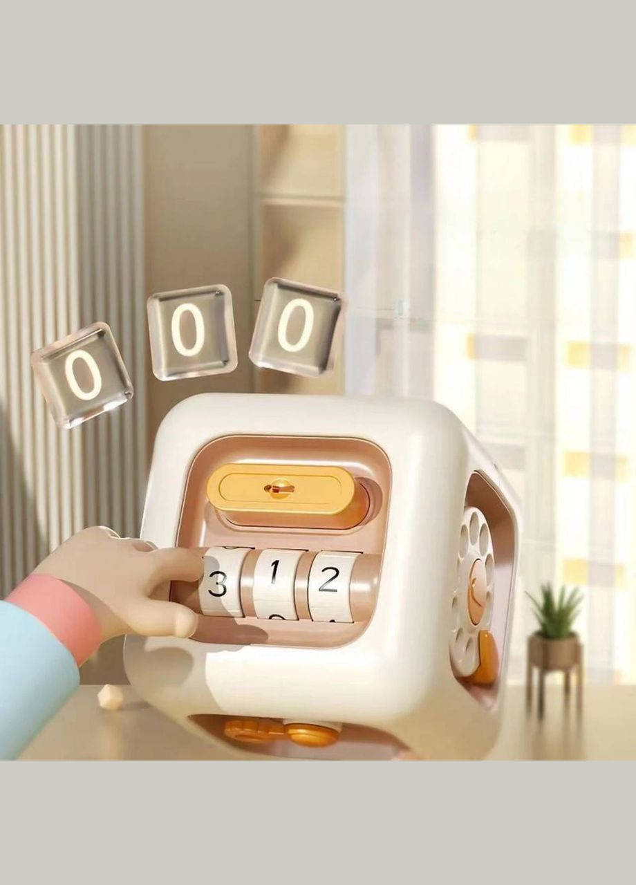 Развивающий центр Бизи Куб 6в1 многофункциональная игрушка Бежевый Limo Toy (327215978)