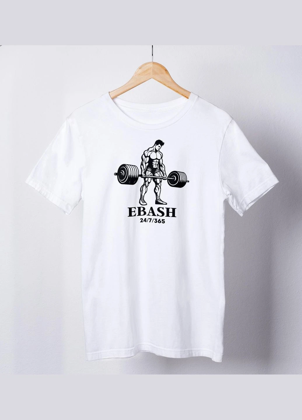 Комбинированная футболка мужская с принтом "ebash" белая -