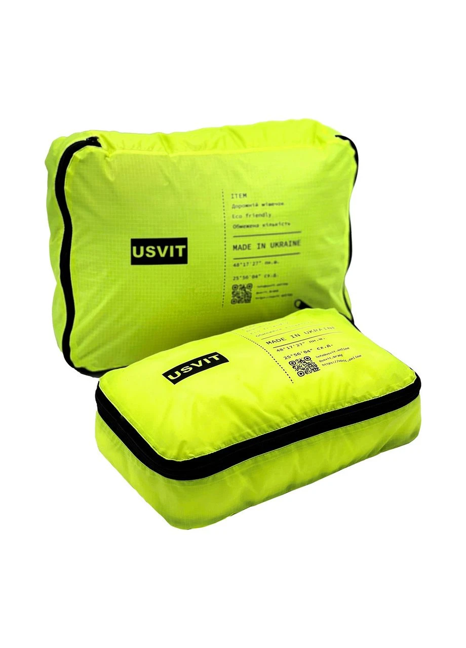 Дорожный мешочек M USVIT (389272715)